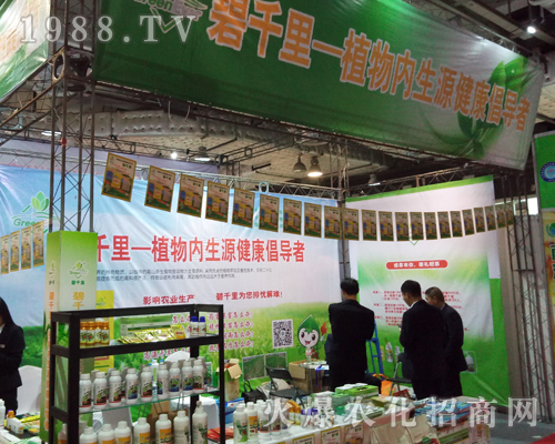 ���ϱ�ǧ���r(n��ng)�I(y��)��2017����ֲ�����ו�һչ�L��