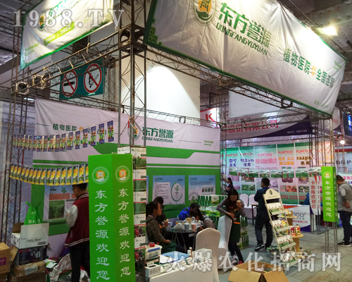 ɽ�|�|���u(y��)Դ��2017��23�Ý�(j��)��ֲ�������F(xi��n)ͻ��