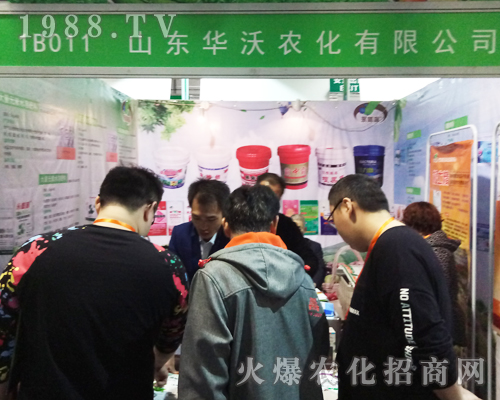 ɽ�|�A�ֻ𱬅�չ2017ɽ�|ֲ����