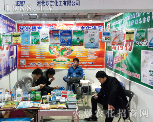 �p��������2017ɽ�|ֲ�����ϴ�������