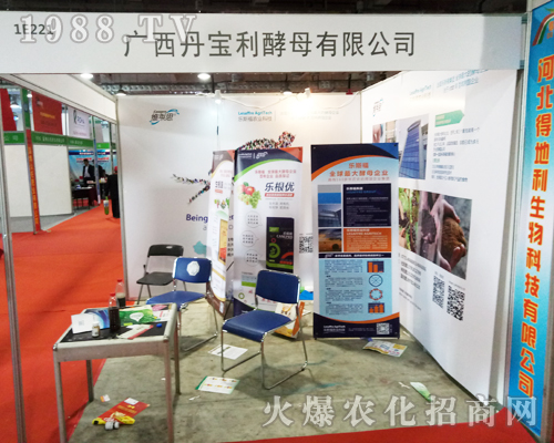 ��ï�����ڵ�23��ɽ�|ֲ����������չ�F(xi��n)