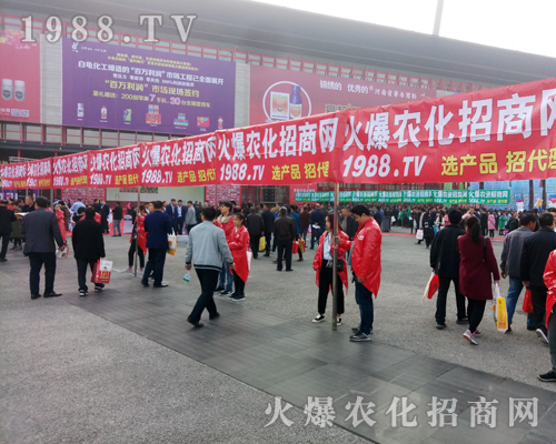     2017�����r(n��ng)ˎ��(hu��)���𱬾W(w��ng)�^�m(x��)��(chu��ng)���x��