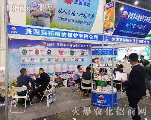 �����R��ֲ����2017�����rˎ��ȫ���Ը�