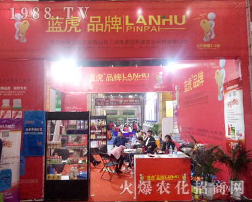 �ܿ����_�{����2017�����r(n��ng)ˎ��������