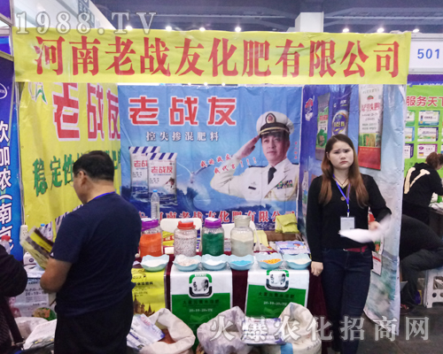 �����ϑ�(zh��n)�ѻ��ʏ�(qi��ng)��(sh��)����2017�����r(n��ng)ˎ������(hu��)