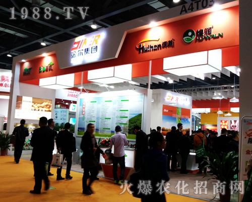 �𠖼��F(tu��n)�ڵ�33��ȫ��ֲ����¡������