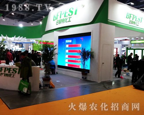 �ͷ��ػ�����2017ȫ��ֲ����(hu��)���˚gӭ