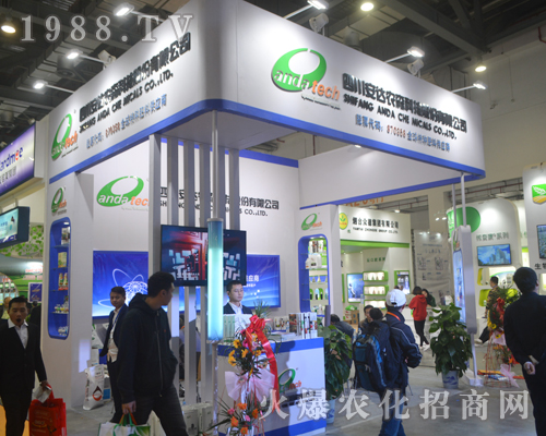 ���_(d��)�r(n��ng)ɭ�Ƽ���33��ֲ���p����(hu��)�����`����