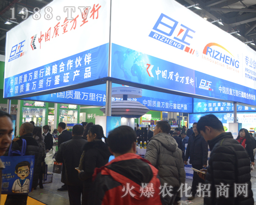 ����2017�Ї�ֲ���p����(hu��)��������