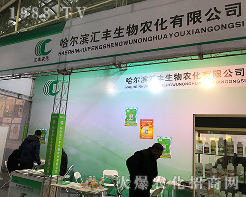 �����I�R�S������2017������ֲ����(hu��)������