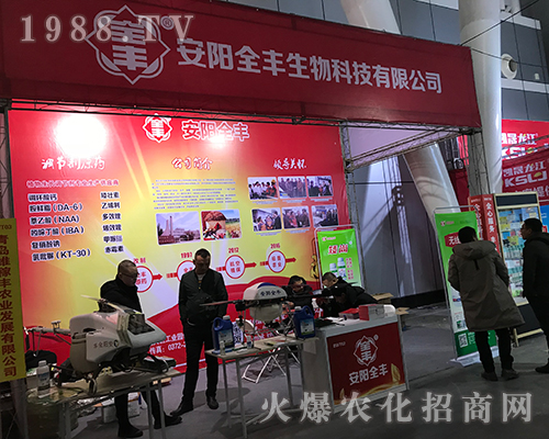 ���(y��ng)ȫ�S�����ڵ�32�ú�����ֲ����(hu��)���̳ɽ��c(di��n)