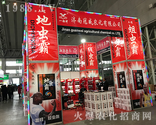 ��(j��)�Ϲ����r(n��ng)����2017������ֲ�����ϴ�չȭ�_