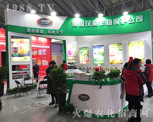 ���h��������2017������ֲ����������