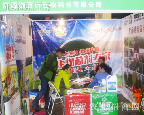 ��(j��)Դ�Ȱ��r(n��ng)¡�؅�չ2017���Ϸ����p������