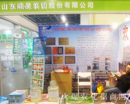 ���Ǽ��F(tu��n)�ɷ���2017����ԭ���ϕ���������