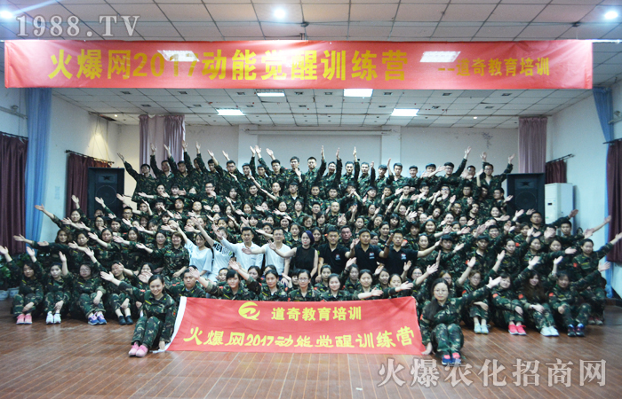 找準(zhǔn)方向,一直走下去!