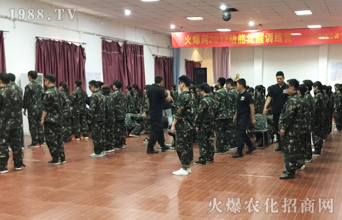 ��׃�Լ� ͻ������