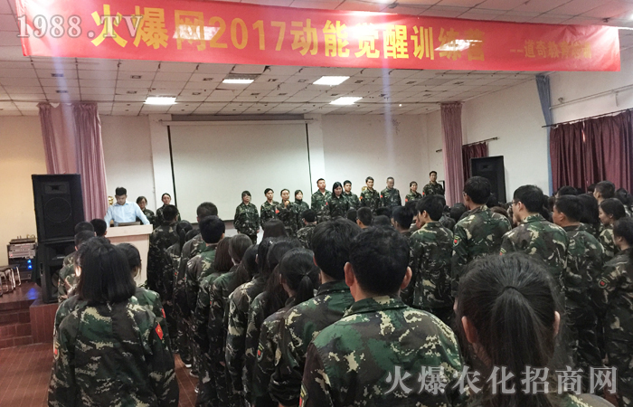 以夢為馬,以汗為泉,不忘初心,不負韶華