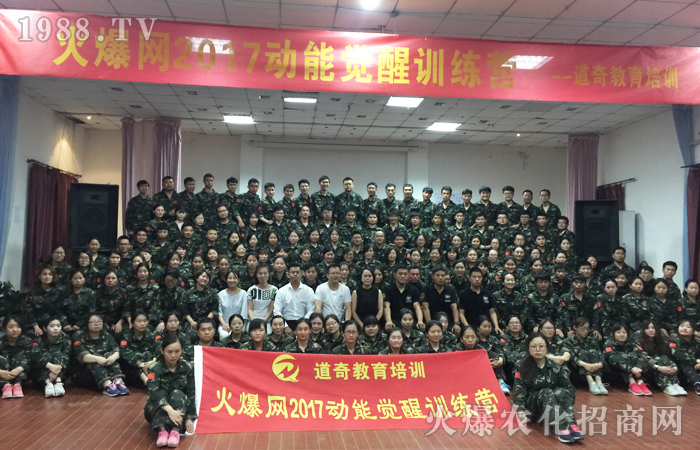 ��F꠶���(zh��n)���T���܊�꣡