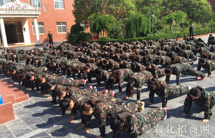 激發(fā)潛能不放棄,突破自我爭(zhēng)無名!