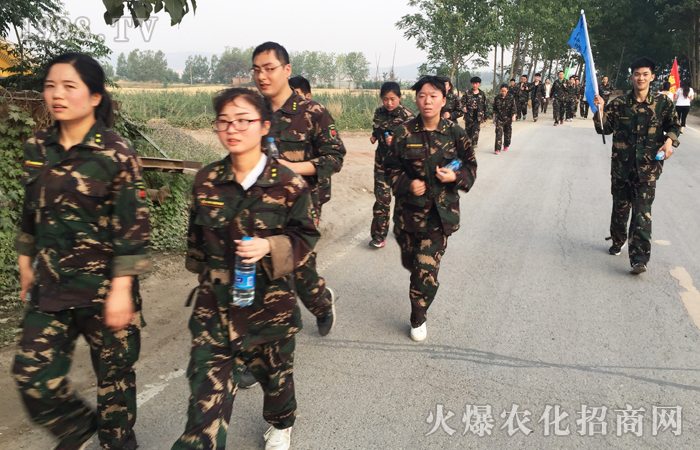 激發(fā)潛能不放棄,突破自我爭(zhēng)無名!