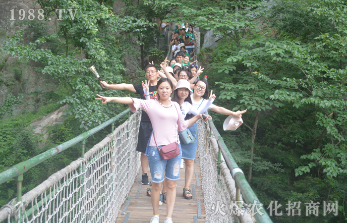 七月十四,出游,洛陽(yáng)嵩縣白云山