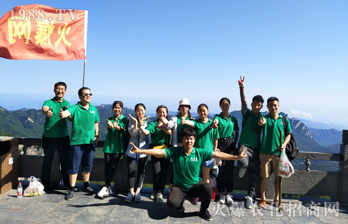 山美,水美,風(fēng)景美—洛陽白云山旅游小記