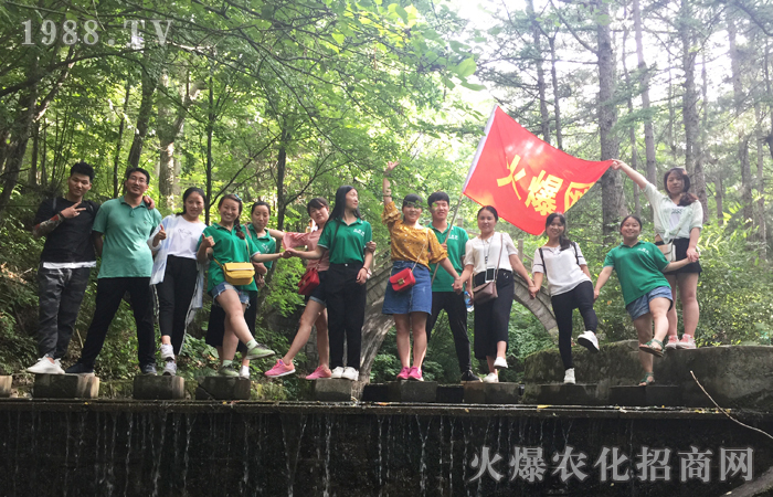 攀中原之巔,觀白云仙境!