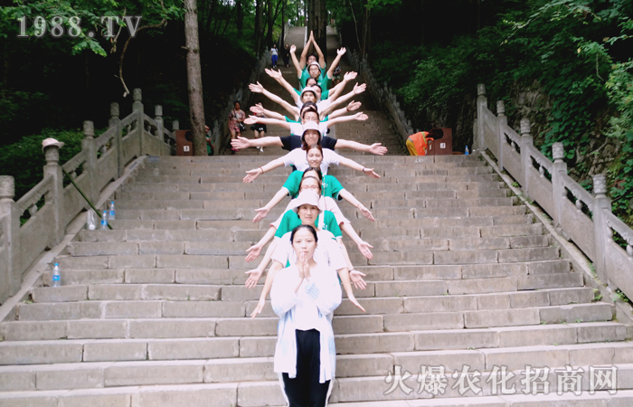 中國美的地方——白云山