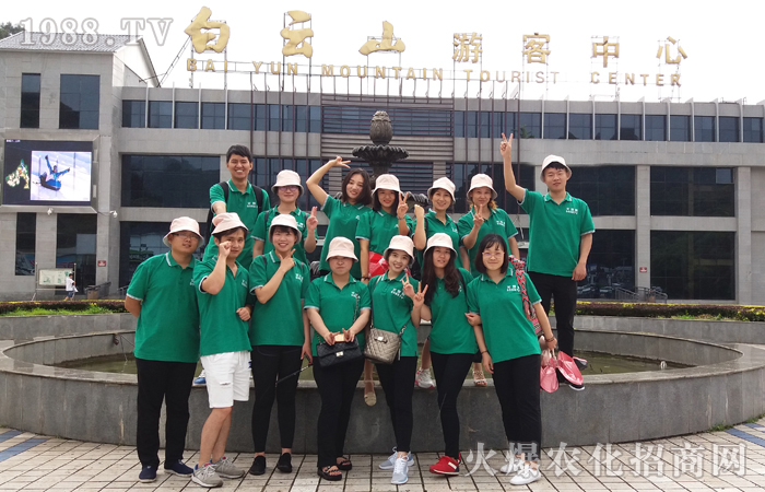 人間仙境,美的風(fēng)景!