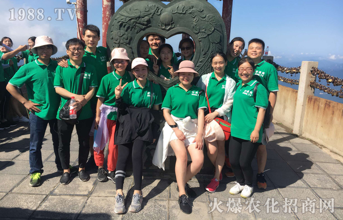 會當(dāng)凌絕頂,一覽眾山小是怎樣的體驗?