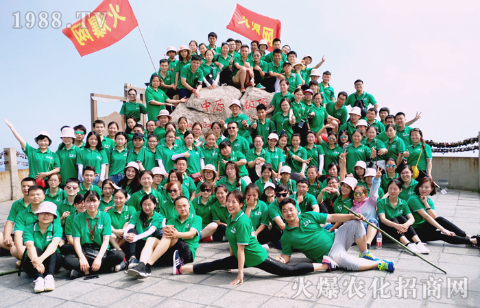 踏實(shí)無悔 穩(wěn)步前進(jìn)