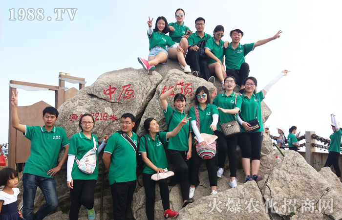 沒有比人更高的山,沒有比腳更長的路!