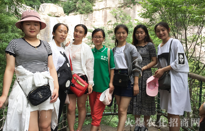 人間大美——洛陽(yáng)白云山