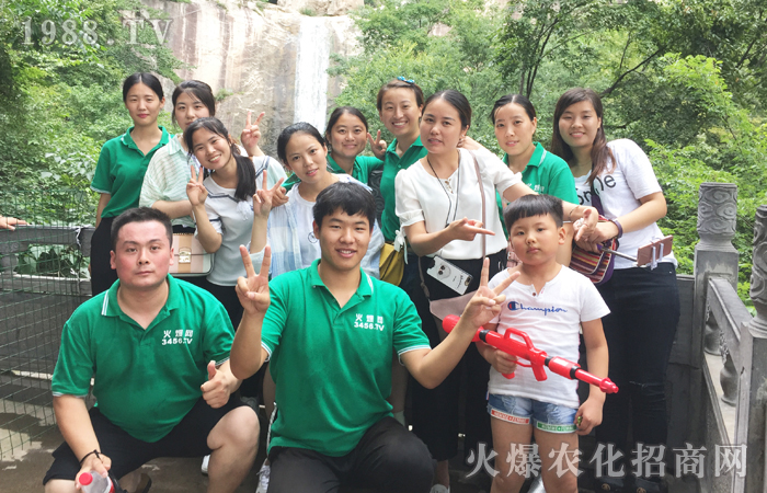 領(lǐng)略白云山之美,自己選擇的路爬著也要走完!