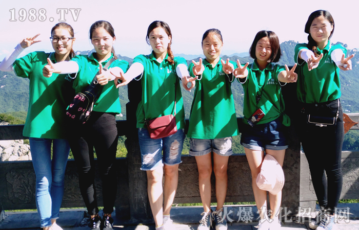 白云山——沐浴清晨之光