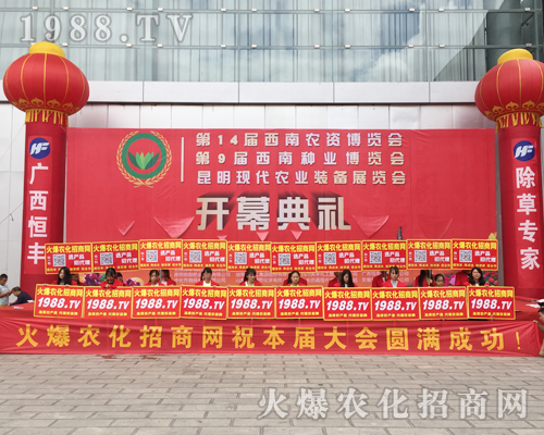 ���r(n��ng)���W(w��ng)��Ӣ�û��ļ����c(di��n)ȼ2017�����r(n��ng)�Yչ�Ě����