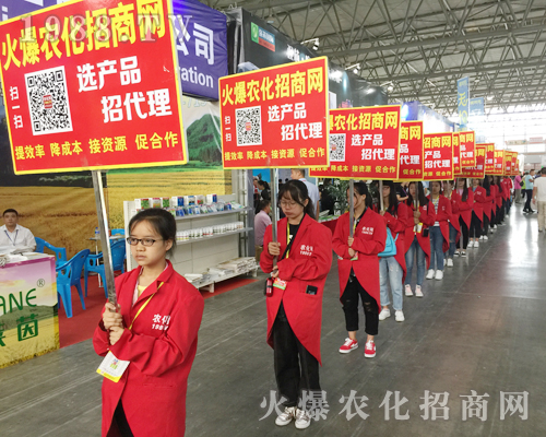 2017�������r(n��ng)�Y��(hu��)�����r(n��ng)���W(w��ng)Ҋ�C�ИI(y��)ʢ��(hu��)�ل�(chu��ng)�ѿ���