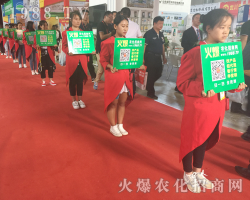 ���r(n��ng)�����̾W(w��ng)��2017�����r(n��ng)�Y��(hu��)�Ͼ���������