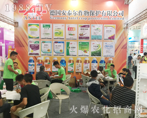 德國安泰爾作物在第十四屆西南農(nóng)博覽會(huì)上表現(xiàn)突出
