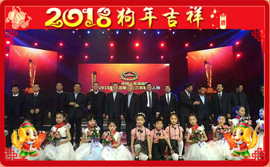 ��ϲ�r(n��ng)�S��ӡ�ף������µ�һ�������w�������f��������