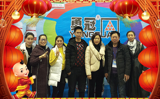 【勇冠喬迪】祝大家在新的一年里萬事如意,狗年大吉!