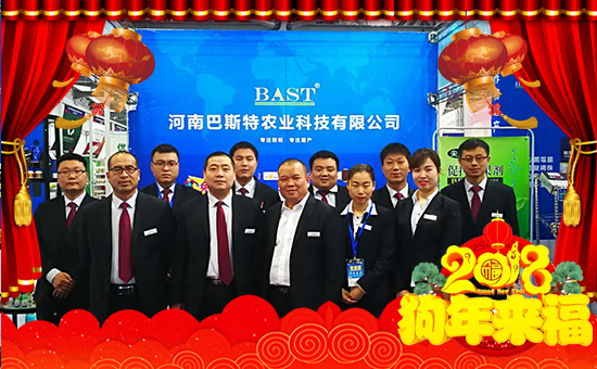 ����˹���r�I(y��)��ף������µ�һ�������w���������������