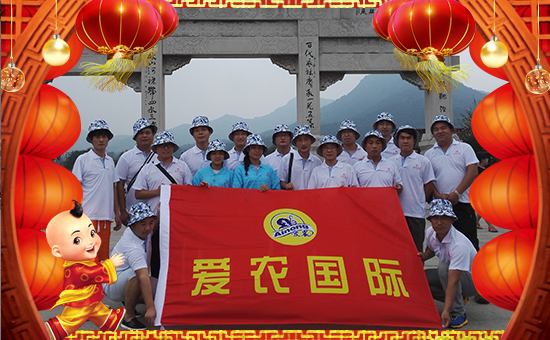 �����r(n��ng)ֲ����ף����Ҹ����M���H�Қg����