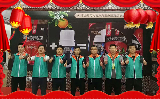 �����r(n��ng)ֲ����ף����Ҹ����M���H�Қg����