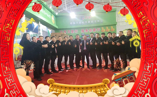 �����f�ݡ�ȫ�w�T����ףȫ����(j��ng)�N�����w����������l(f��)��ؔ(c��i)��