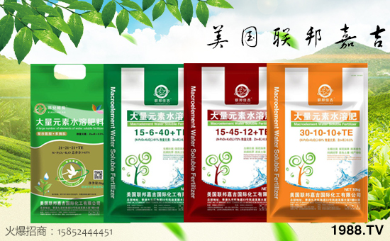 ����(li��n)��μ����H�������޹�˾