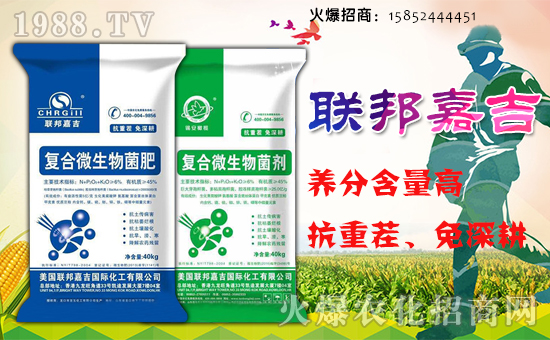 ����(li��n)��μ����H�������޹�˾