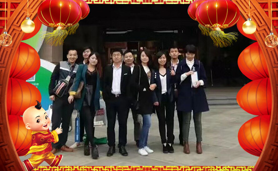 ���r(n��ng)����������r(n��ng)�I(y��)�ƌW(xu��)�о�Ժ