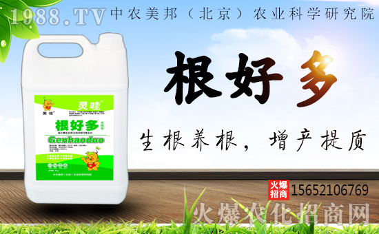 ���r(n��ng)����������r(n��ng)�I(y��)�ƌW(xu��)�о�Ժ